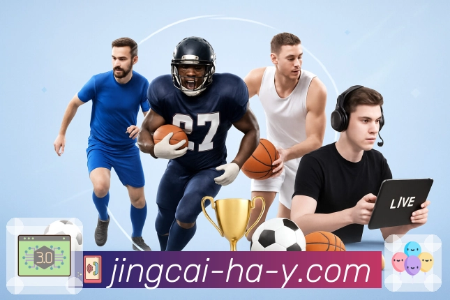 <strong>竞彩网</strong>安装 App 二维码