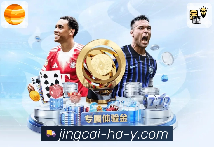 稳定运营认证展示